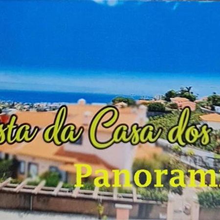 Отель Casa Dos Amigos Panoramic View Фуншал Экстерьер фото